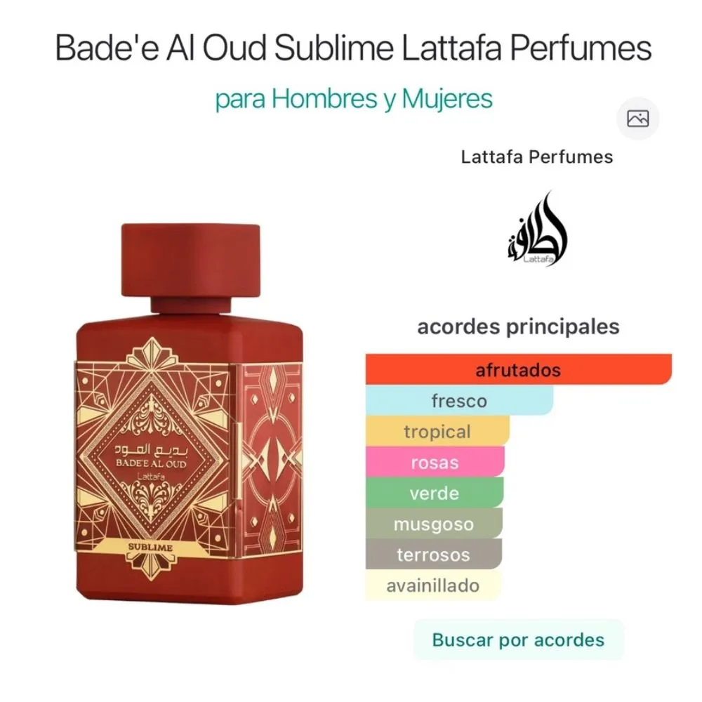 bade'e al oud sublime de lattafa d bade'e al oud sublime de lattafa d