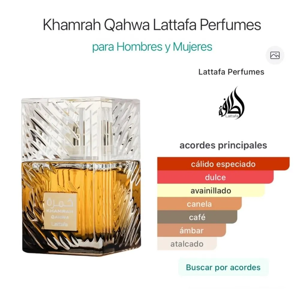 khamrah qahwa de lattafa perfumes d khamrah qahwa de lattafa perfumes d